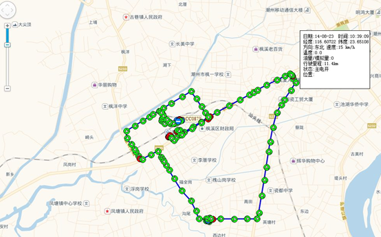东营软件开发 环卫车辆智能管理软件系统之车辆油耗监控系统