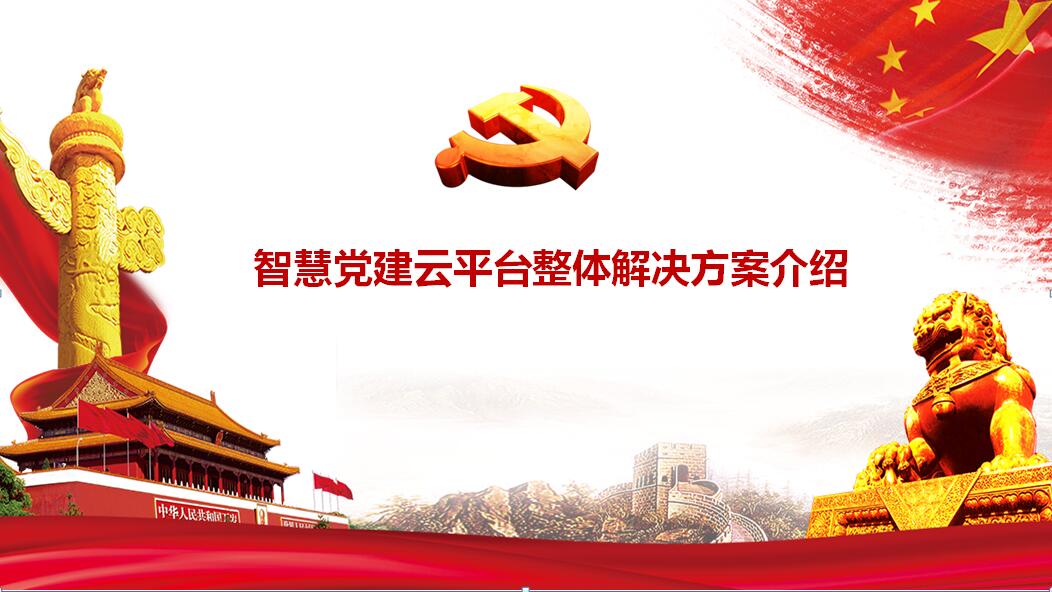 QQ截图20191021112830.jpg