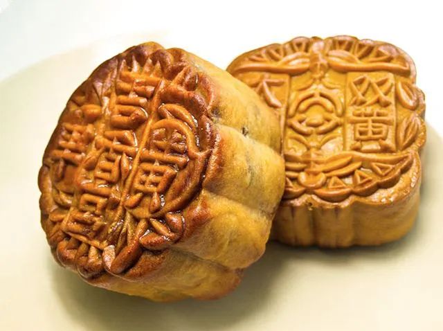 中秋节放假通知